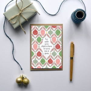 For Unto Us - Christmas Card