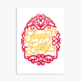 Happy Easter Calligraphic Easter Card